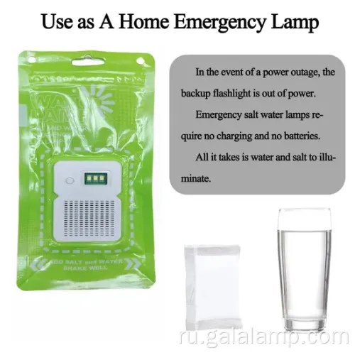 Универсальный светодиодный свет для приключений для кемпинга соленой воды